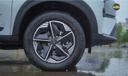 Tata Nexon Ev Wheel