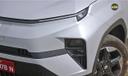 Tata Punch Ev Foglamp
