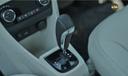 Tata Tigor Icng Gear