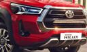 Toyota hilux headlight