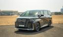 Toyota vellfire look