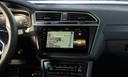 Volkswagen tiguan display