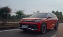 Volkswagen Tiguan R Line rideview