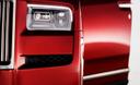 Rolls Royce Cullinan Head Light