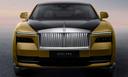 Rolls royce spectre grill