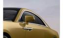 Rolls Royce Spectre Side Mirror