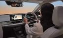 Tata curvv ev blind Spot View Monitor 4