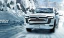 Wonders 2025 Toyota Land Cruiser