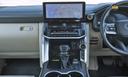 Land Cruiser 300 Central Console