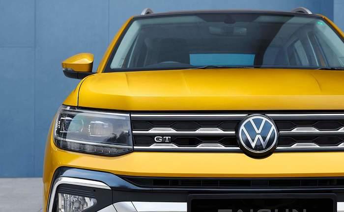 Volkswagen Taigun New Logo