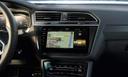 Volkswagen tiguan display