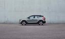 Volvo Xc40 Recharge style