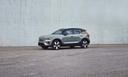 Volvo Xc40 Recharge wheels door
