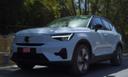 Volvo Xc40 Rideview