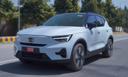 Volvo Xc40 Rideview 10