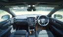 Volvo Xc40 Spacious Interior