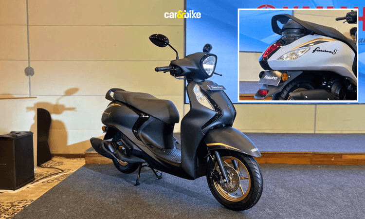 2026 Yamaha Fascino Updated With New Tail Section, Priced From Rs 76,500 यामाहा फैसिनो 125 में संशोधित रियर सेक्शन दिया गया है, जबकि इसका 125 सीसी इंजन, हाइब्रिड असिस्ट और अन्य फीचर्स बरकरार रखे गए हैं.