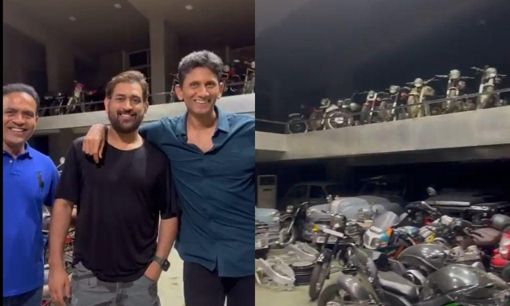 एमएस धोनी की कार और बाइक का कलेक्शन देख दंग रह गए पूर्व क्रिकेटर वेंकटेश प्रसाद और सुनील जोशी एमएस धोनी की कार और बाइक का कलेक्शन देख दंग रह गए पूर्व क्रिकेटर वेंकटेश प्रसाद और सुनील जोशी