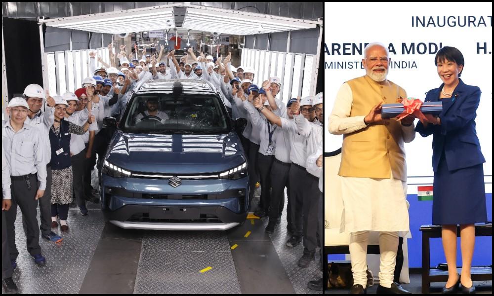 मारुति सुज़ुकी ने हरियाणा में अपनी नई खरखौदा मैन्युफैक्चरिंग फैसिलिटी का उद्घाटन किया है, जिसकी सालाना क्षमता 5 लाख गाड़ियां बनाने की है और यह 800 एकड़ में फैली हुई है.
