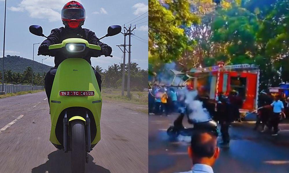 ओला इलेक्ट्रिक स्कूटर में आग लगने की घटना के बाद कंपनी ने बयान जारी कर दी सफाई ओला इलेक्ट्रिक स्कूटर में आग लगने की घटना के बाद कंपनी ने बयान जारी कर दी सफाई