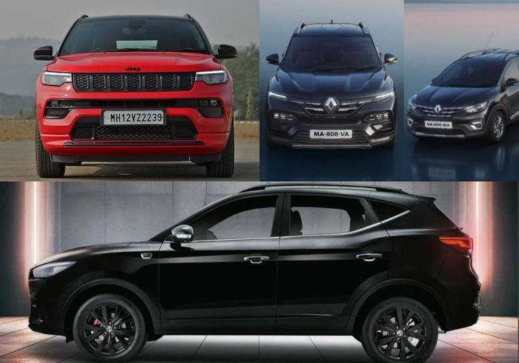 Listed: Special Edition Cars Launched In The 2023 Festive Season स्पेशल एडिशन खरीदारों के बीच लोकप्रियता हासिल कर रहे हैं और कार निर्माताओं ने इस प्रवृत्ति का अधिकतम लाभ उठाने की कोशिश की है.