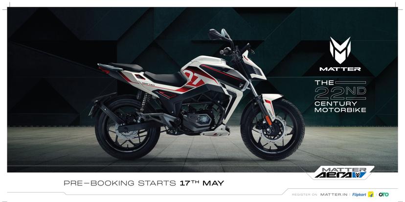 मैटर ऐरा ई-मोटरसाइकिल खरीदारों को Rs. 5,000 की छूट मिलेगी मैटर ऐरा ई-मोटरसाइकिल खरीदारों को Rs. 5,000 की छूट मिलेगी