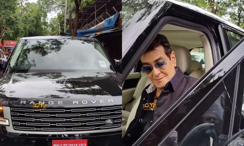 गुज़रे ज़माने के दिग्गज अभिनेता जीतेंद्र ने खरीदी रेंज रोवर गुज़रे ज़माने के दिग्गज अभिनेता जीतेंद्र ने खरीदी रेंज रोवर