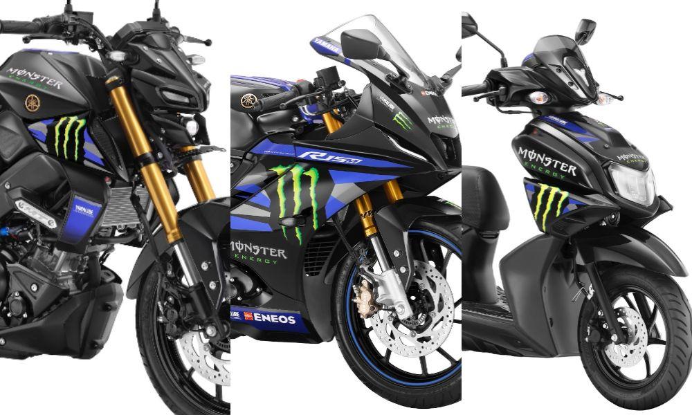 Yamaha R15M, MT-15 and Ray ZR 125 MotoGP Editions Launched Ahead Of Inaugural Bharat GP यामाहा R15M, MT-15 और रे ZR 125 मोटोजीपी एडिशन भारत जीपी के उद्घाटन से पहले लॉन्च किए गए.