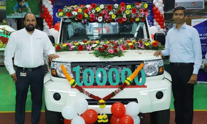 महिंद्रा ने 1 लाख बोलेरो मैक्स पिक-अप बनाने का आंकड़ पार किया महिंद्रा ने 1 लाख बोलेरो मैक्स पिक-अप बनाने का आंकड़ पार किया