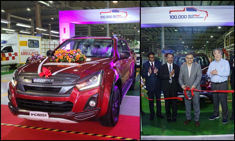 Isuzu Motors India Achieves 1 Lakh Units Production Milestone आंध्र प्रदेश में ब्रांड की श्री सिटी प्लांट से निकलने वाला 1 लाख का ऐतिहासिक वाहन डी-मैक्स वी-क्रॉस मॉडल था.