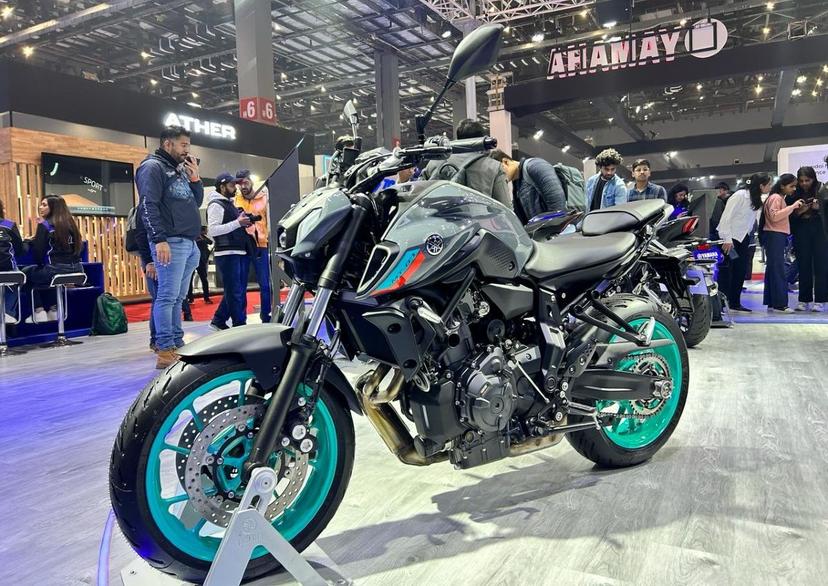 भारत मोबिलिटी ग्लोबल एक्सपो 2025 की तारीखों की घोषणा हुई भारत मोबिलिटी ग्लोबल एक्सपो 2025 की तारीखों की घोषणा हुई