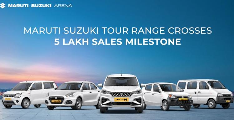 Maruti Suzuki’s Tour Range Achieves Sales Milestone Of 5 Lakh इस रेंज में पांच वाहन हैं, जिसमें टूर एच1, टूर एच3, टूर एस, टूर एम और टूर वी का नाम शामिल है.