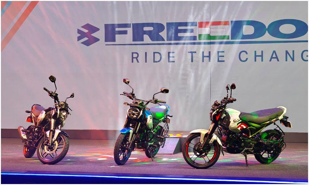 बजाज फ्रीडम 125 CNG बाइक रु.95,000 में हुई लॉन्च, 1 किलो CNG में 102 KM के दमदार माइलेज का दावा बजाज फ्रीडम 125 CNG बाइक रु.95,000 में हुई लॉन्च, 1 किलो CNG में 102 KM के दमदार माइलेज का दावा