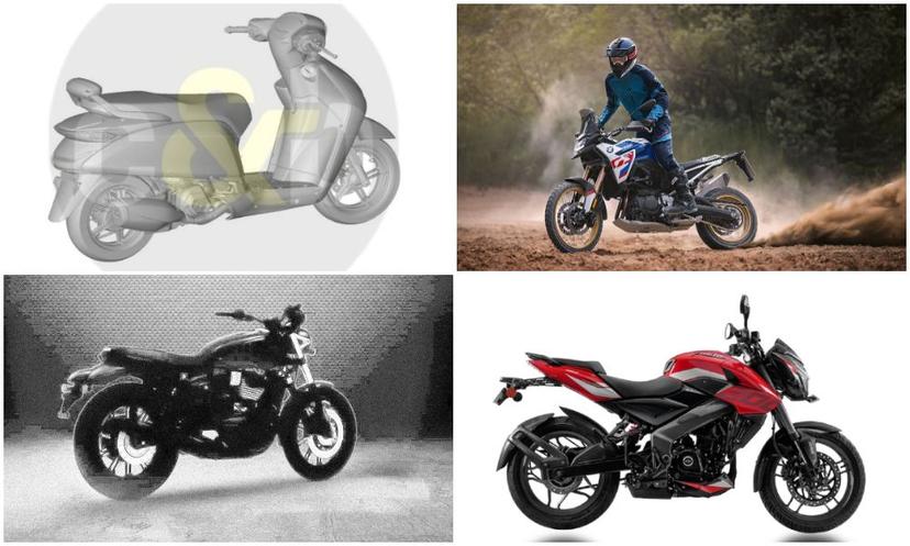 नई जावा 42 से लेकर बीएमडब्ल्यू F 900 GS तक सितंबर 2024 में लॉन्च को तैयार हैं ये दोपहिया वाहन नई जावा 42 से लेकर बीएमडब्ल्यू F 900 GS तक सितंबर 2024 में लॉन्च को तैयार हैं ये दोपहिया वाहन