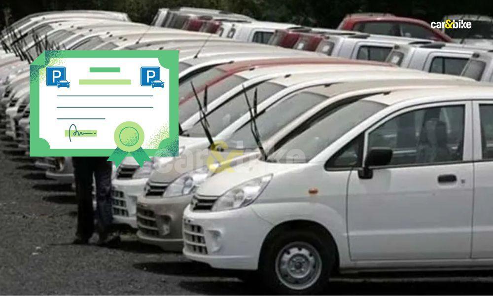 महाराष्ट्र जल्द ही नई कार रजिस्ट्रेशन के लिए 'पार्किंग सर्टिफिकेट' कर सकता है अनिवार्य: रिपोर्ट महाराष्ट्र जल्द ही नई कार रजिस्ट्रेशन के लिए 'पार्किंग सर्टिफिकेट' कर सकता है अनिवार्य: रिपोर्ट