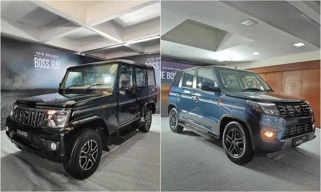 महिंद्रा बोलेरो और बोलेरो नियो दोनों को त्योहारी सीजन के लिए कुछ कॉस्मेटिक बदलावों और कुछ फीचर अपडेट के साथ अपडेट किया गया है, जो उन्हें ग्राहकों के लिए थोड़ा अधिक आकर्षक बनाते हैं.