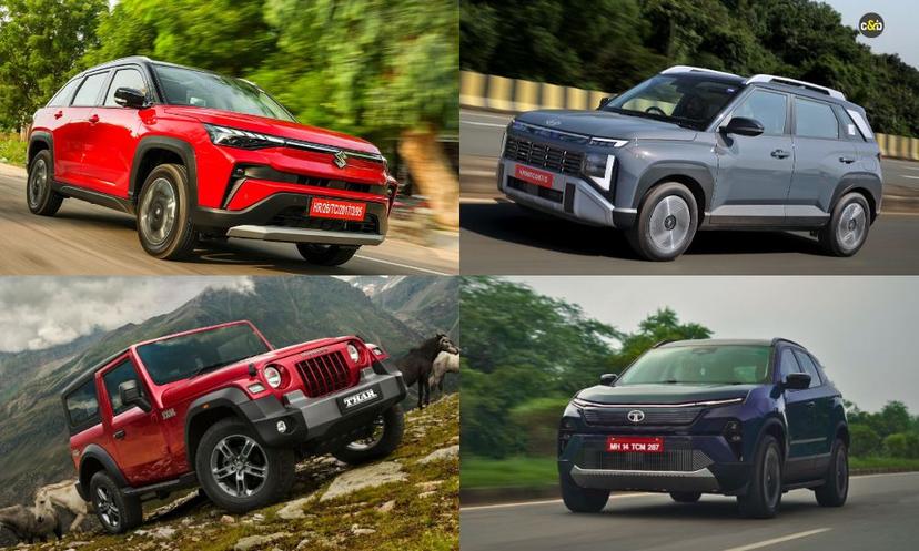 नवंबर 2025 में कार बिक्री: अक्टूबर में बंपर बिक्री के बाद प्रमुख ब्रांडों की घरेलू बिक्री में आई गिरावट नवंबर 2025 में कार बिक्री: अक्टूबर में बंपर बिक्री के बाद प्रमुख ब्रांडों की घरेलू बिक्री में आई गिरावट