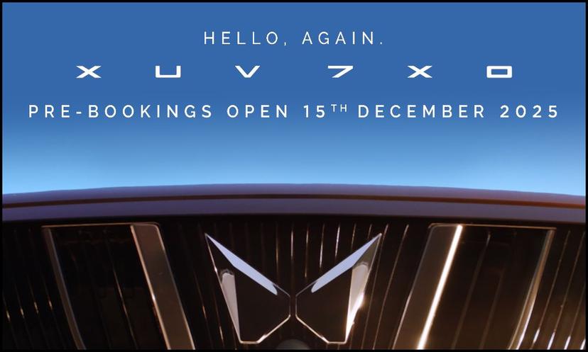 महिंद्रा XUV 7XO की बुकिंग 15 दिसंबर से होगी शुरू महिंद्रा XUV 7XO की बुकिंग 15 दिसंबर से होगी शुरू