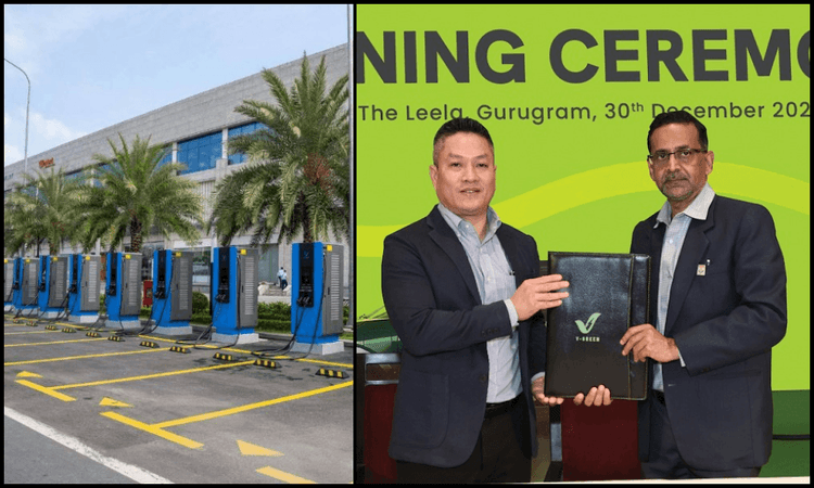 VinFast's V-Green Partners With Hindustan Petroleum To Setup EV Charging Stations वी-ग्रीन के मालिक विंग्रुप कॉर्पोरेशन के चेयरमैन और विनफास्ट के संस्थापक फाम न्हाट वुओंग हैं.