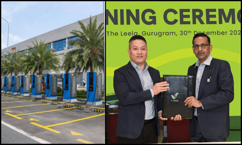विनफास्ट की वी-ग्रीन ने इलेक्ट्रिक वाहन चार्जिंग स्टेशन लगाने के लिए हिंदुस्तान पेट्रोलियम के साथ साझेदारी की विनफास्ट की वी-ग्रीन ने इलेक्ट्रिक वाहन चार्जिंग स्टेशन लगाने के लिए हिंदुस्तान पेट्रोलियम के साथ साझेदारी की