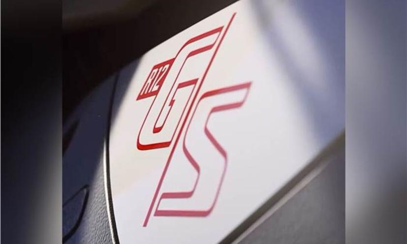 बीएमडब्ल्यू R 12 GS की कंपनी ने दिखाई झलक, 27 मार्च को उठेगा पर्दा बीएमडब्ल्यू R 12 GS की कंपनी ने दिखाई झलक, 27 मार्च को उठेगा पर्दा