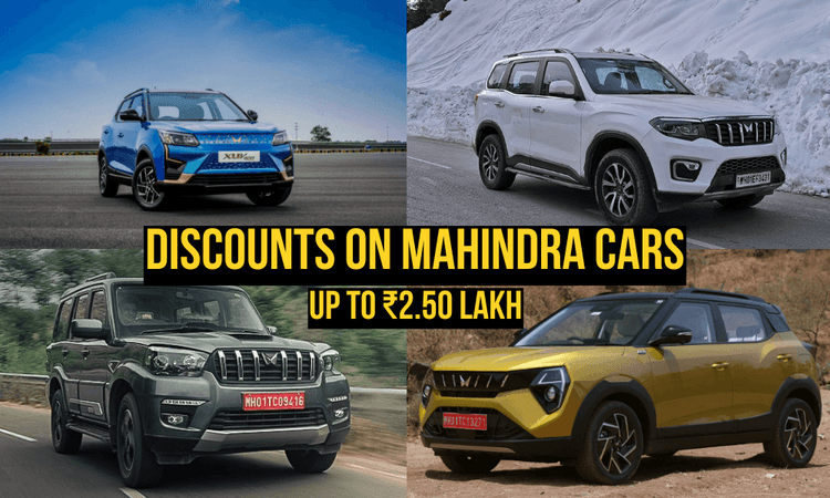 Mahindra SUVs Offered With Discounts Of Up To Rs 2.50 Lakh जून 2025 में XUV400 पर सबसे अधिक नकद छूट मिलेगी, साथ ही XUV700 और XUV 3XO पर भी ऑफर उपलब्ध होंगे.