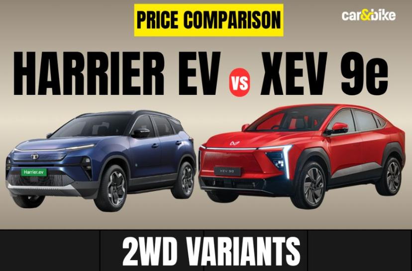 टाटा हैरियर EV RWD बनाम महिंद्रा XEV 9e: कीमत की तुलना टाटा हैरियर EV RWD बनाम महिंद्रा XEV 9e: कीमत की तुलना