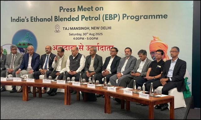 30 अगस्त को इथेनॉल मिश्रण पर आयोजित एक संयुक्त प्रेस कॉन्फ्रेंस में, सोसाइटी ऑफ इंडियन ऑटोमोबाइल मैन्युफैक्चरर्स ने कहा कि वाहनों पर सभी मौजूदा वारंटियों का सम्मान किया जाएगा, भले ही कारें E20 के अनुरूप न हों.
