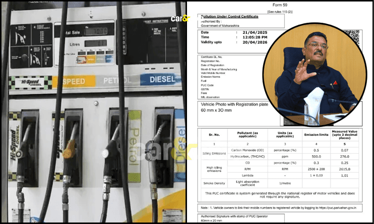 ‘No PUC, No Fuel’ Policy In Maharashtra Soon: State Transport Minister 
महाराष्ट्र सरकार पेट्रोल पंपों पर सीसीटीवी स्कैन का उपयोग करके “नो पीयूसी, नो फ्यूल” नीति को सख्ती से लागू करने की योजना बना रही है ताकि यह सुनिश्चित किया जा सके कि वाहनों के पास वैध प्रदूषण नियंत्रण प्रमाणपत्र हैं.