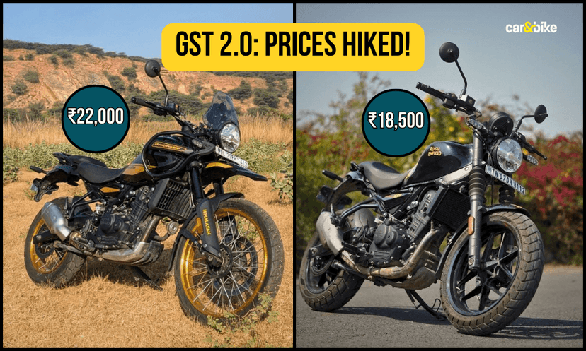 GST 2.0: रॉयल एनफील्ड हिमालयन और गुरिल्ला 450 की कीमतें रु.22,000 तक बढ़ीं GST 2.0: रॉयल एनफील्ड हिमालयन और गुरिल्ला 450 की कीमतें रु.22,000 तक बढ़ीं