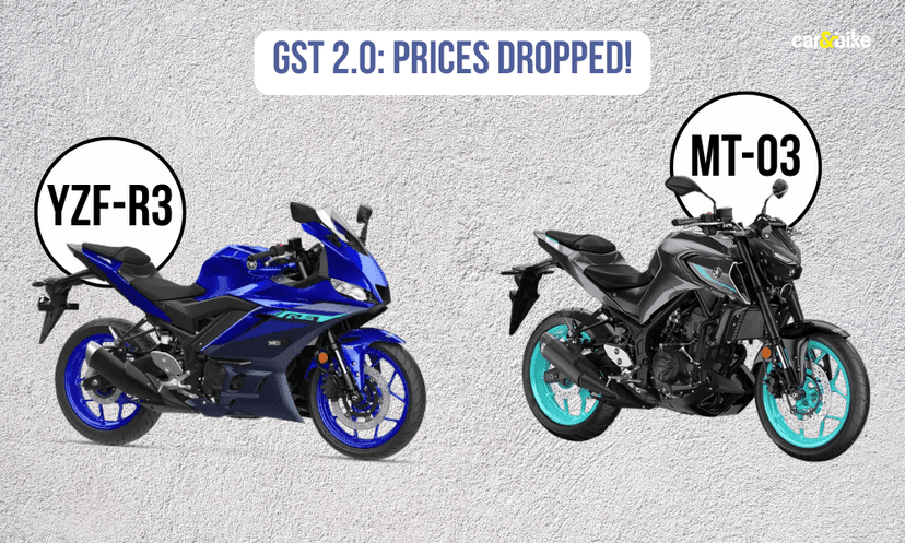 जीएसटी 2.0: यामाहा YZF-R3, MT-03 की कीमतों में रु.20,000 से अधिक की गिरावट हुई जीएसटी 2.0: यामाहा YZF-R3, MT-03 की कीमतों में रु.20,000 से अधिक की गिरावट हुई