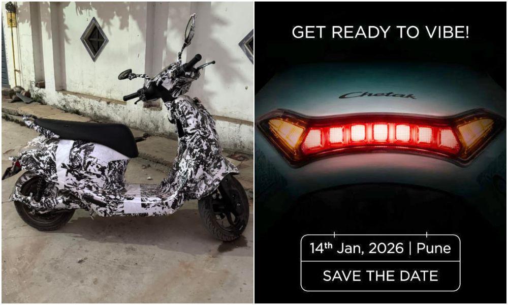 New Bajaj Chetak With Hub Motor To Be Launched On January 14 चेतक परिवार का यह नया सदस्य, जिसे प्रतिष्ठित बजाज स्कूटर के अधिक किफायती वैरिएंट के रूप में स्थापित किए जाने की उम्मीद है, टीवीएस ऑर्बिटर और विडा VX2 को टक्कर देने के लिए बनाया गया है.