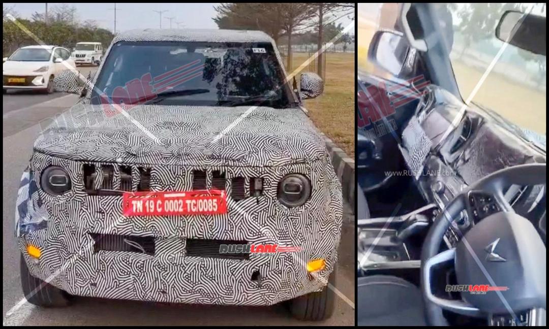 महिंद्रा विजन एस एसयूवी का कैबिन पहली बार कैमरे में दिखा महिंद्रा विजन एस एसयूवी का कैबिन पहली बार कैमरे में दिखा