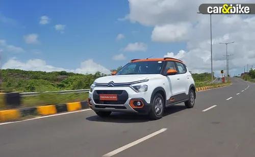 सिट्रॉएन इंडिया 15 अक्टूबर से चलाएगा सर्विस कैंपेन, 1 महीने तक ग्राहक उठा सकेंगे लाभ सिट्रॉएन इंडिया 15 अक्टूबर से चलाएगा सर्विस कैंपेन, 1 महीने तक ग्राहक उठा सकेंगे लाभ